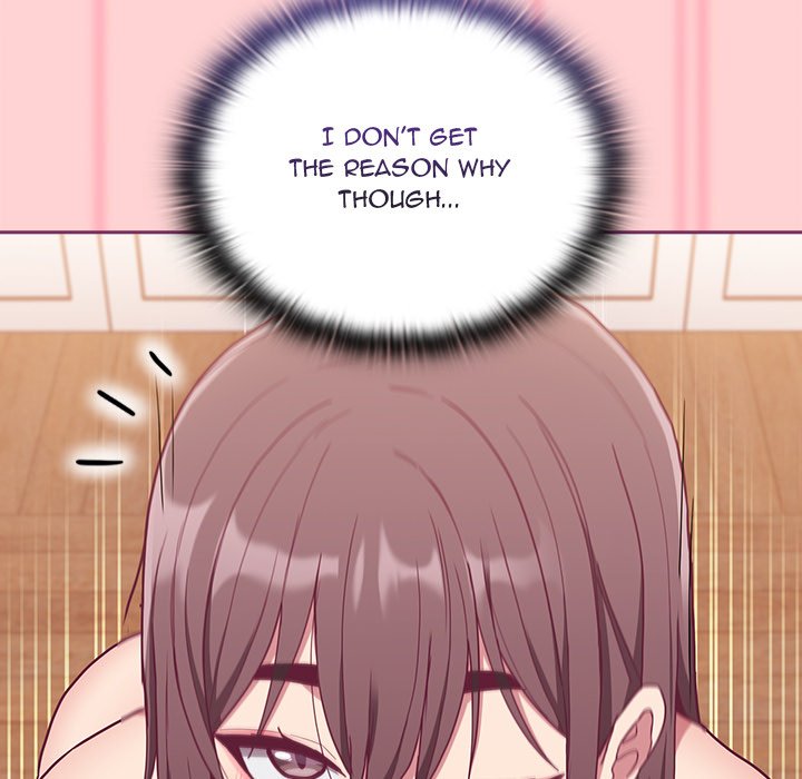Maid Rehabilitation image