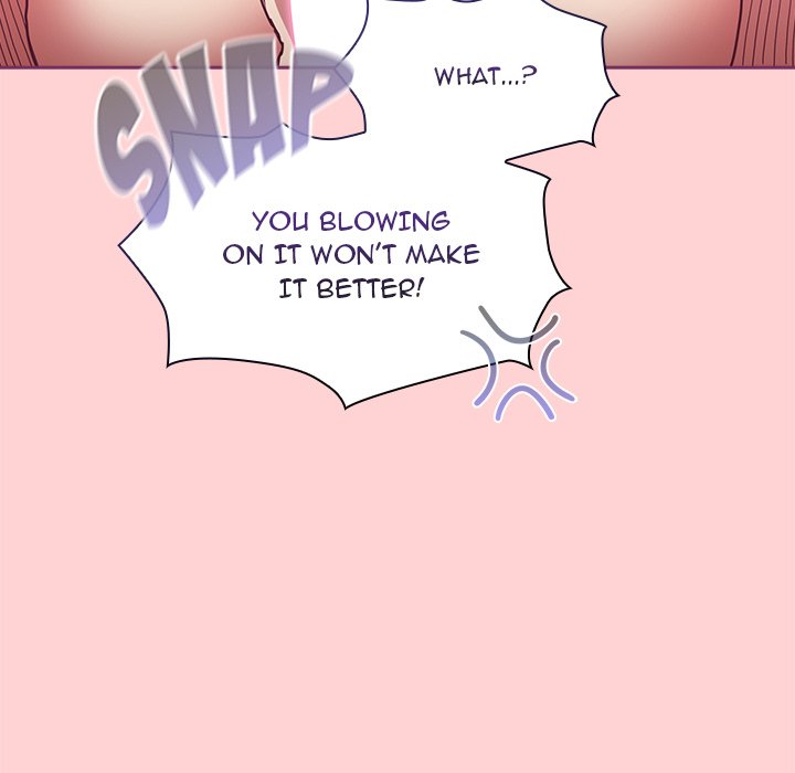 Maid Rehabilitation image