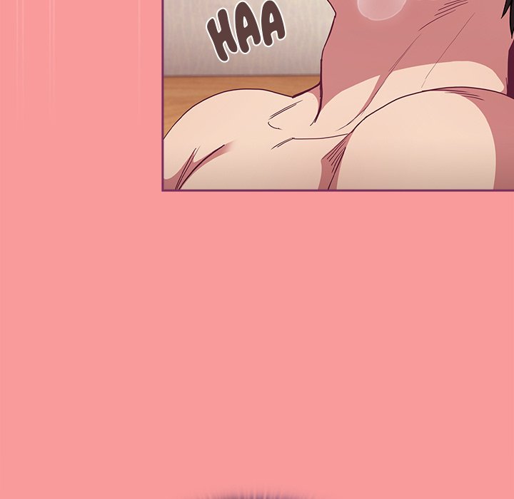 Maid Rehabilitation image