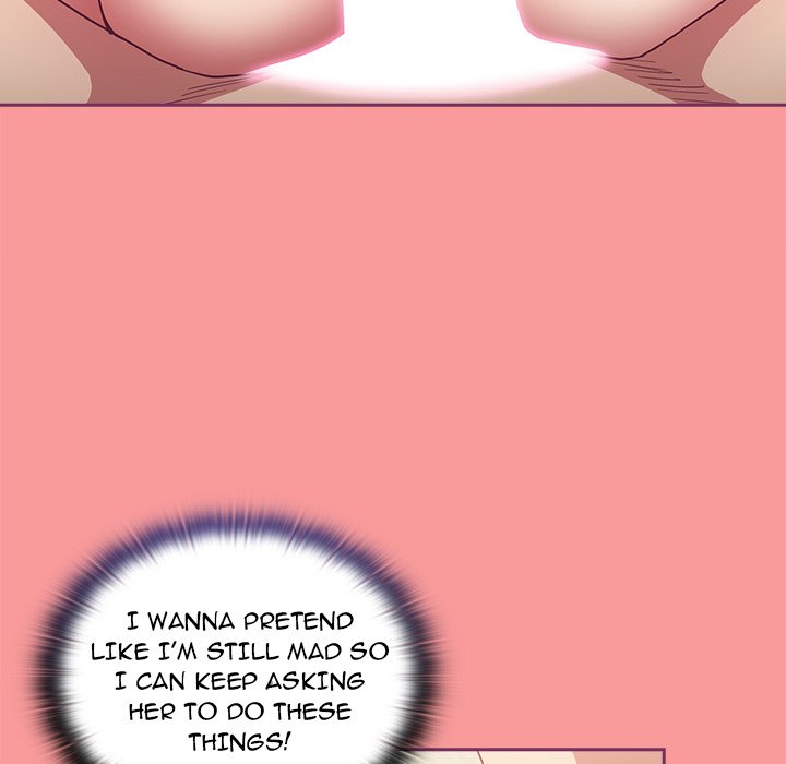 Maid Rehabilitation image