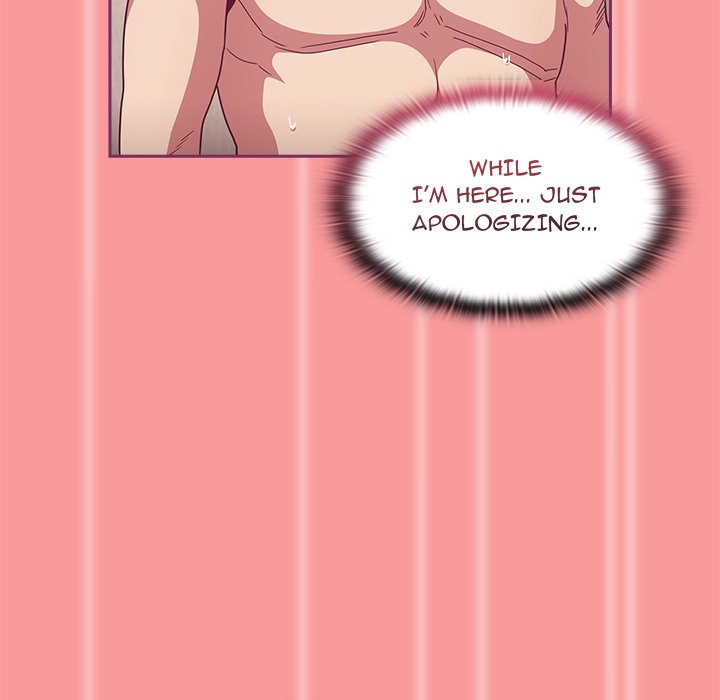 Maid Rehabilitation image