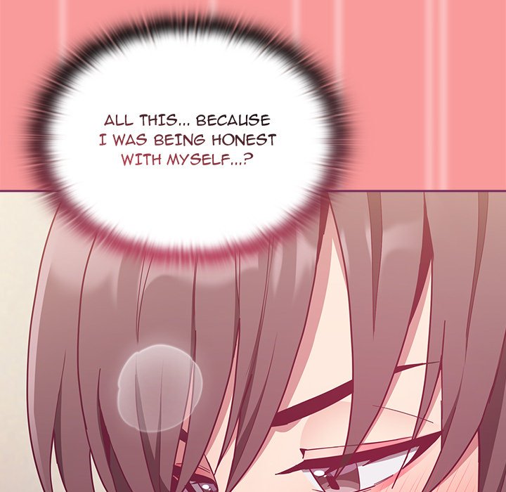 Maid Rehabilitation image