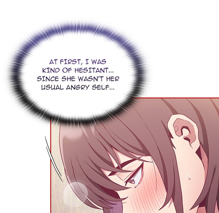 Maid Rehabilitation image