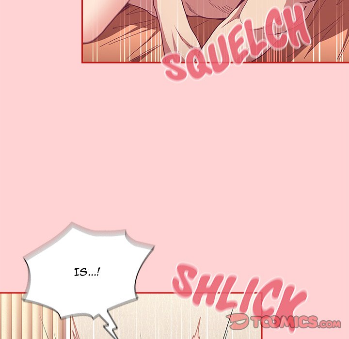 Maid Rehabilitation image
