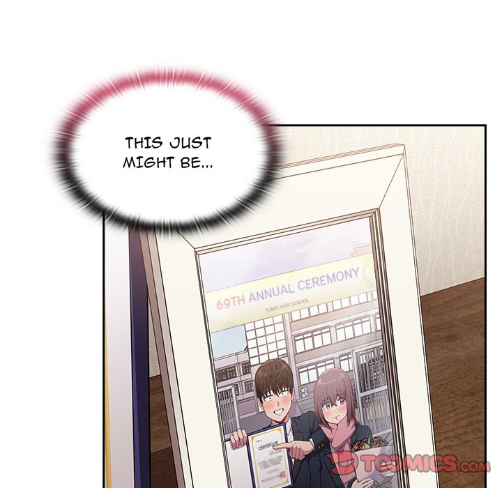 Maid Rehabilitation image