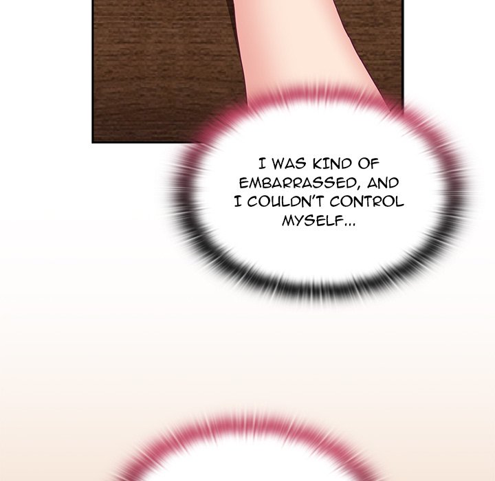 Maid Rehabilitation image