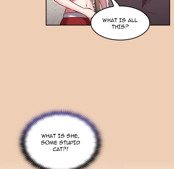 Maid Rehabilitation image