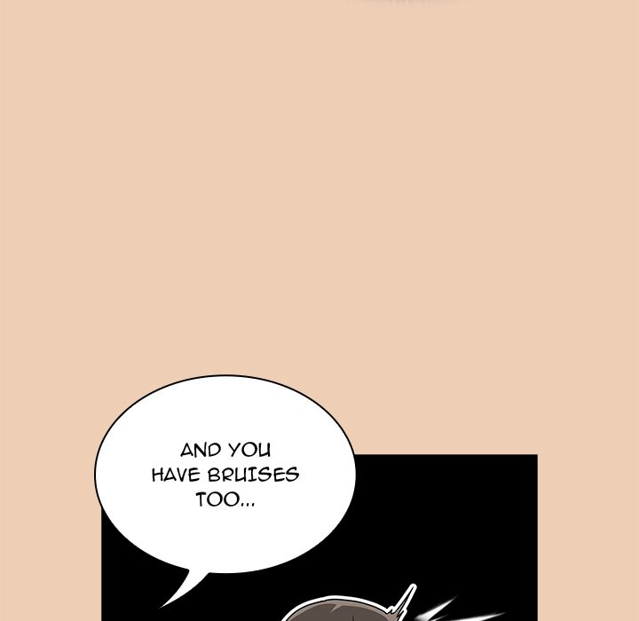 Maid Rehabilitation image
