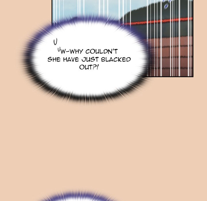 Maid Rehabilitation image