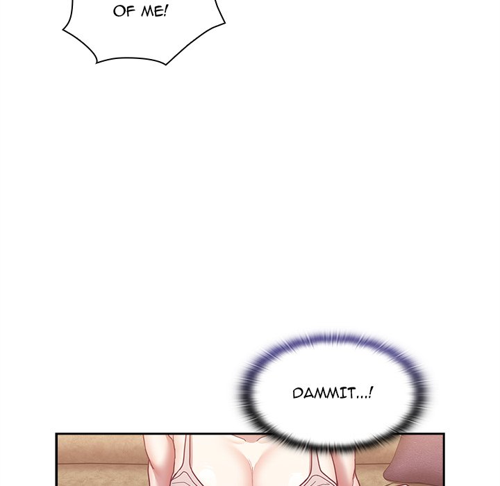 Maid Rehabilitation image