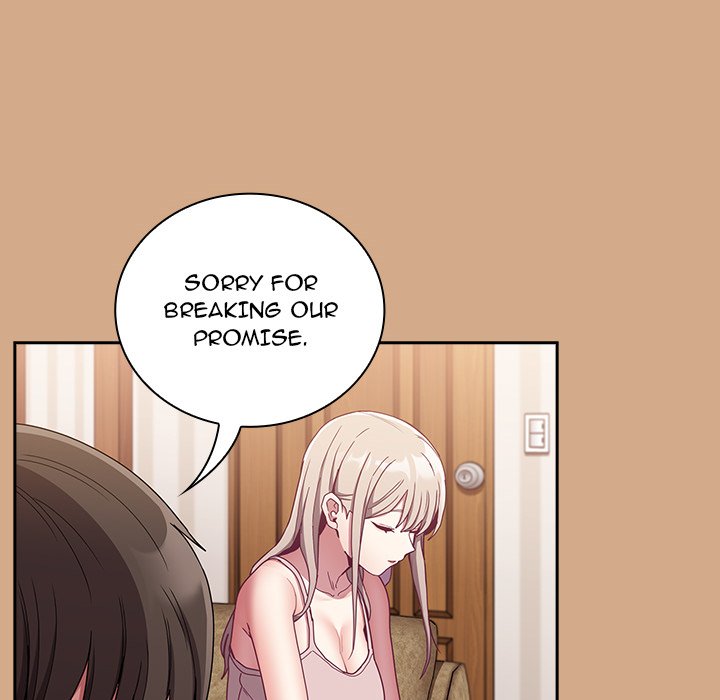 Maid Rehabilitation image