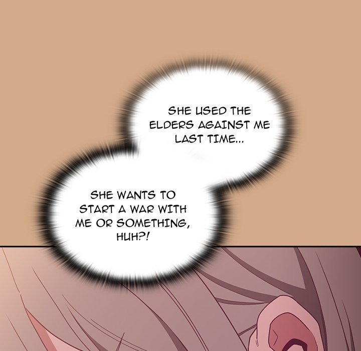 Maid Rehabilitation image