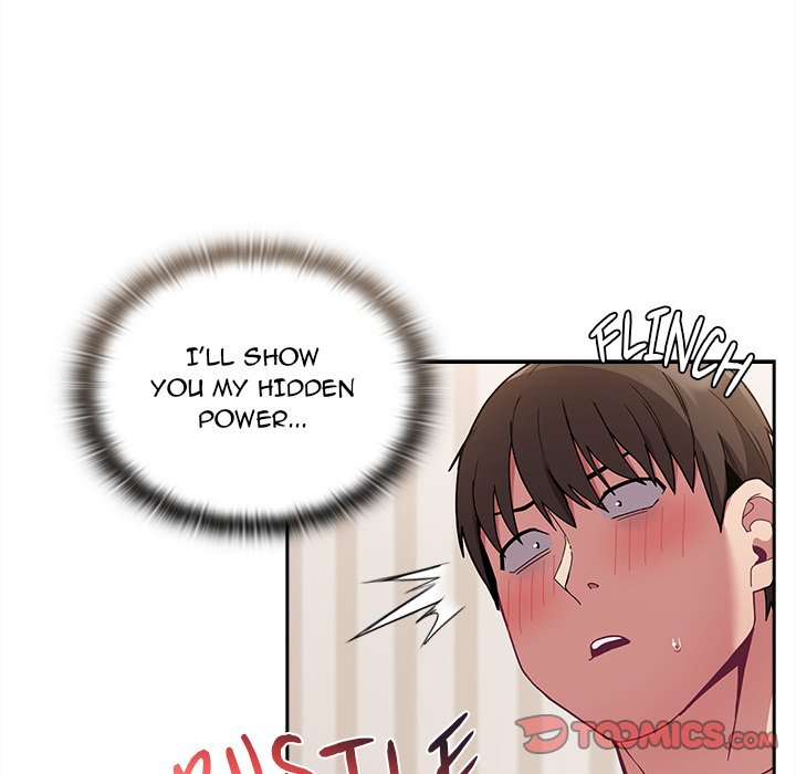 Maid Rehabilitation image