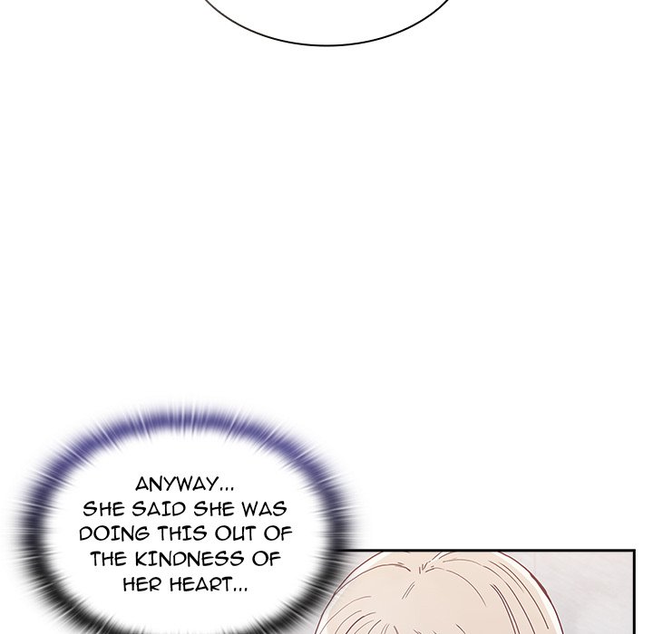 Maid Rehabilitation image