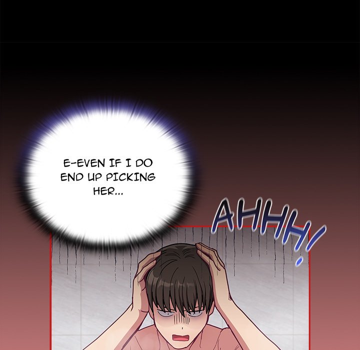 Maid Rehabilitation image