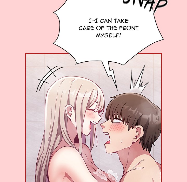 Maid Rehabilitation image