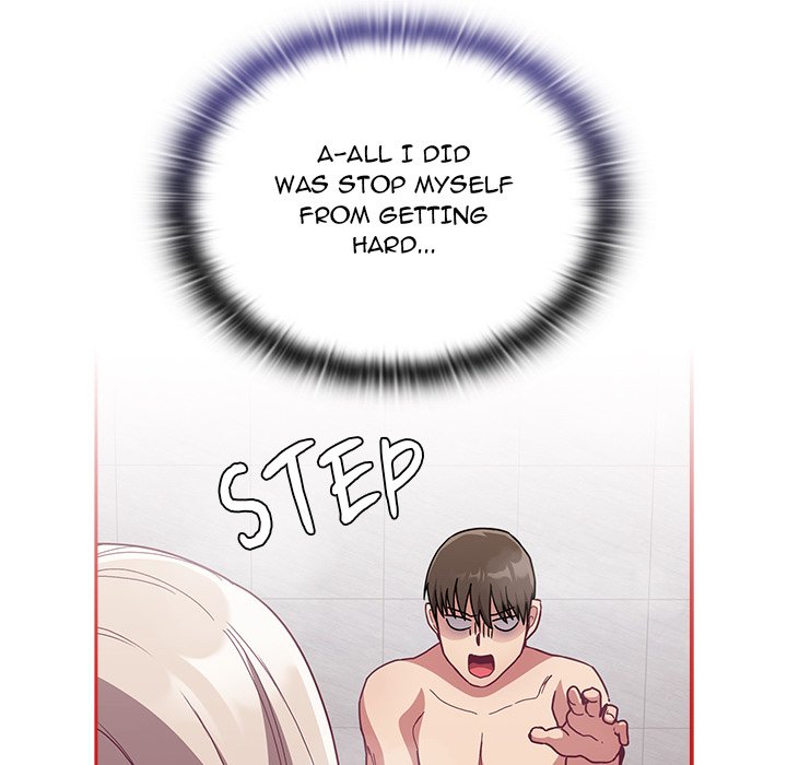 Maid Rehabilitation image