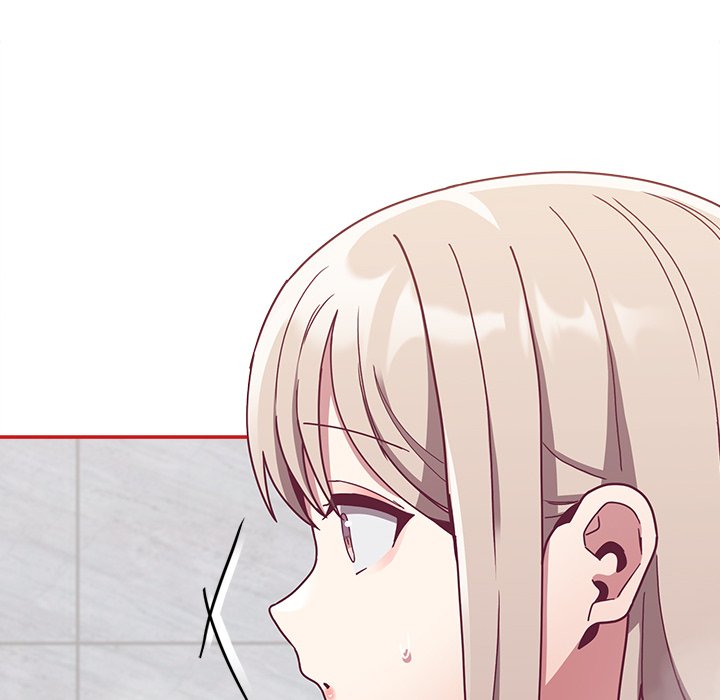 Maid Rehabilitation image