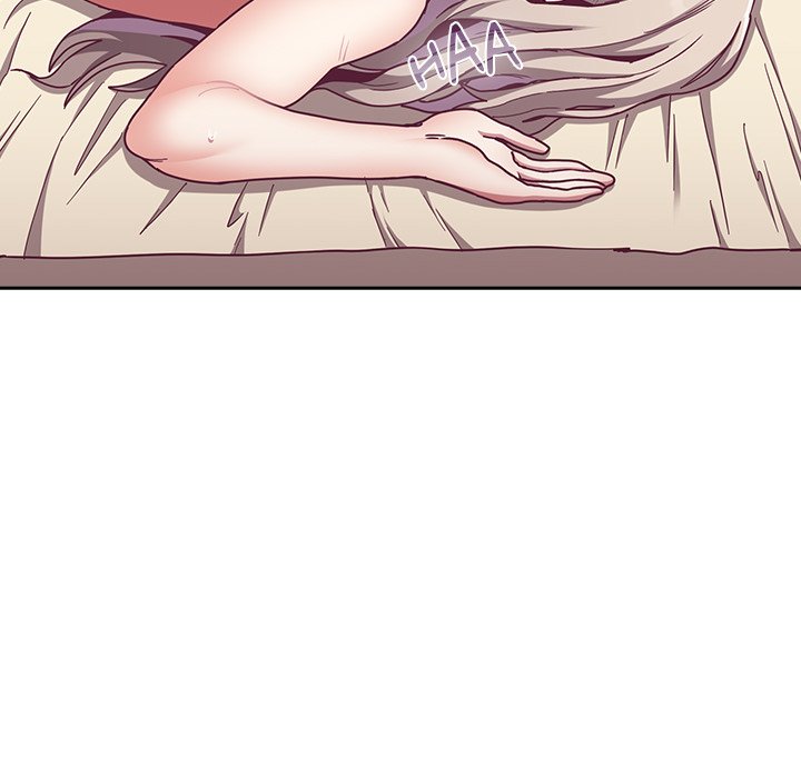 Maid Rehabilitation image