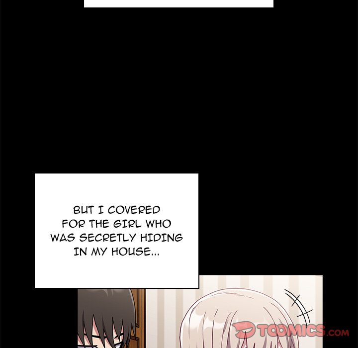 Maid Rehabilitation image