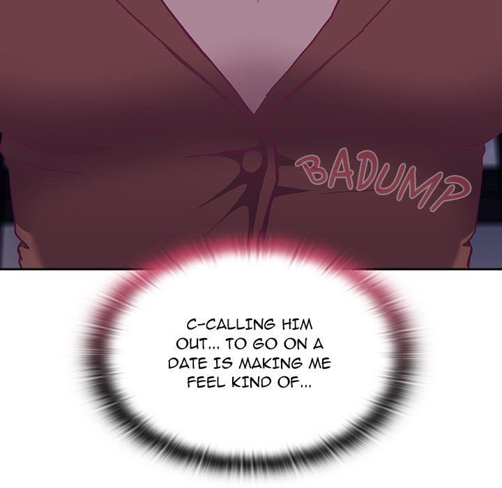 Maid Rehabilitation image