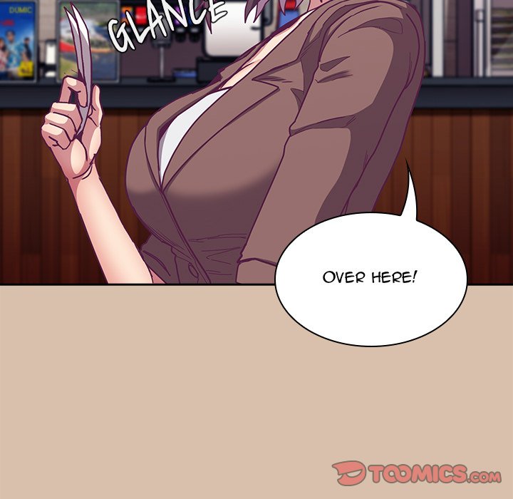 Maid Rehabilitation image