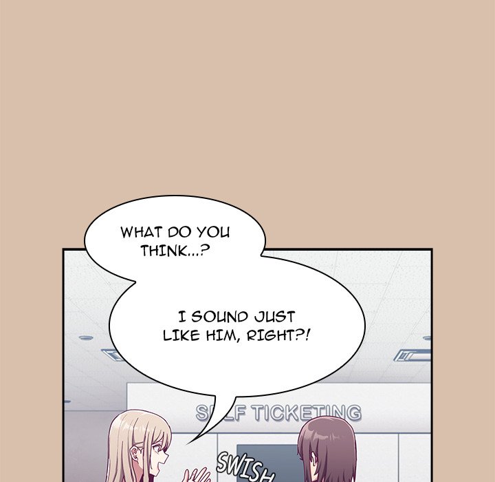 Maid Rehabilitation image