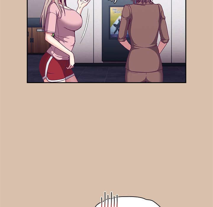 Maid Rehabilitation image