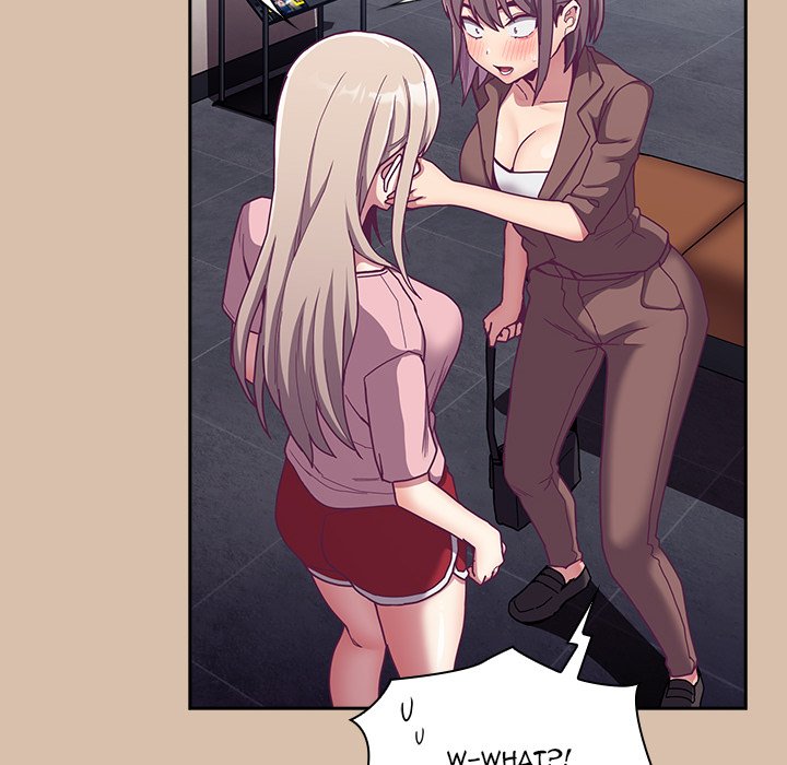 Maid Rehabilitation image
