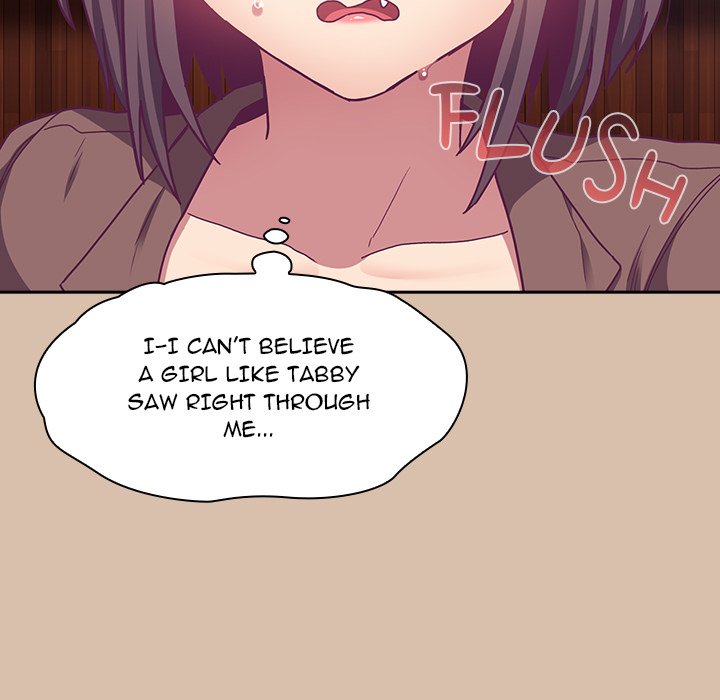 Maid Rehabilitation image