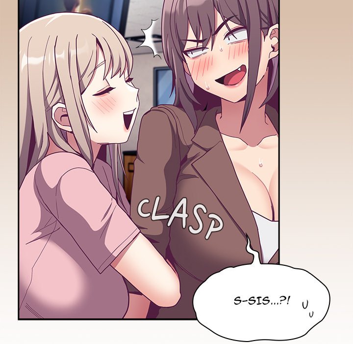 Maid Rehabilitation image