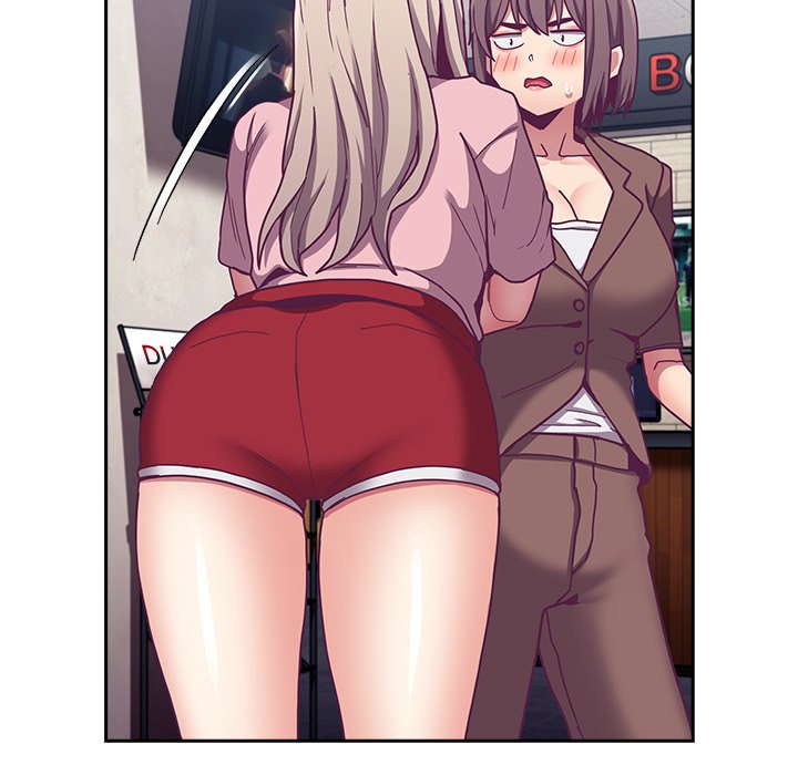 Maid Rehabilitation image