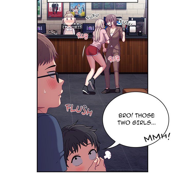 Maid Rehabilitation image