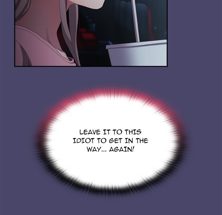 Maid Rehabilitation image