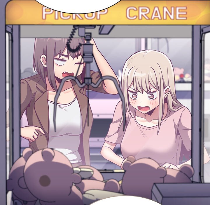 Maid Rehabilitation image