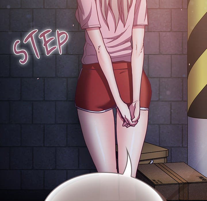 Maid Rehabilitation image