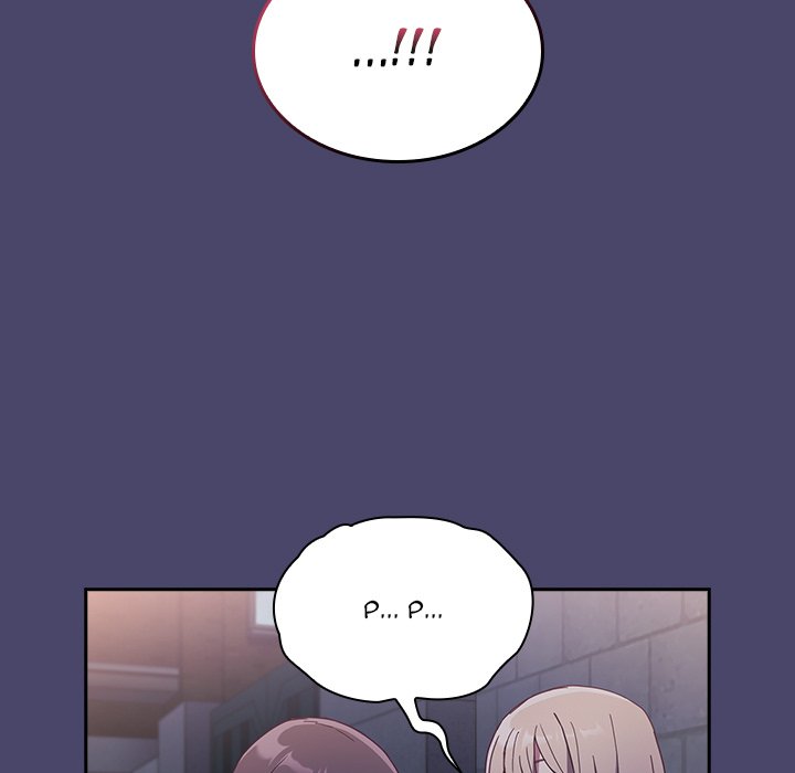 Maid Rehabilitation image