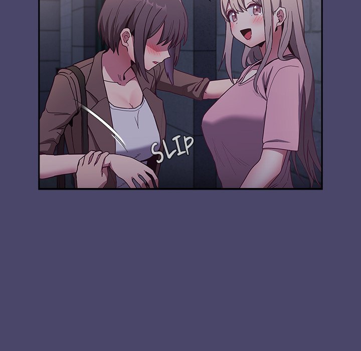 Maid Rehabilitation image