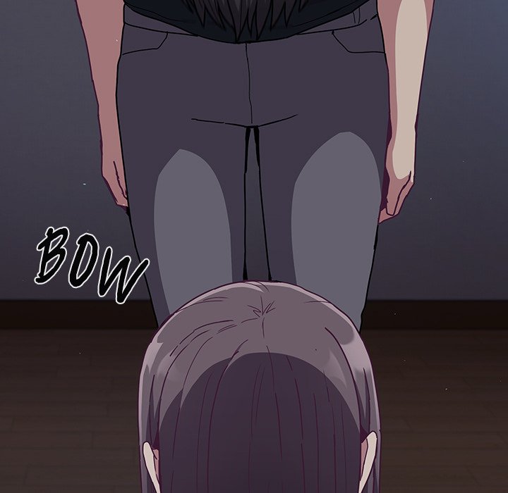 Maid Rehabilitation image