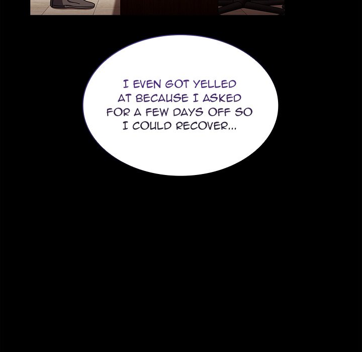 Maid Rehabilitation image
