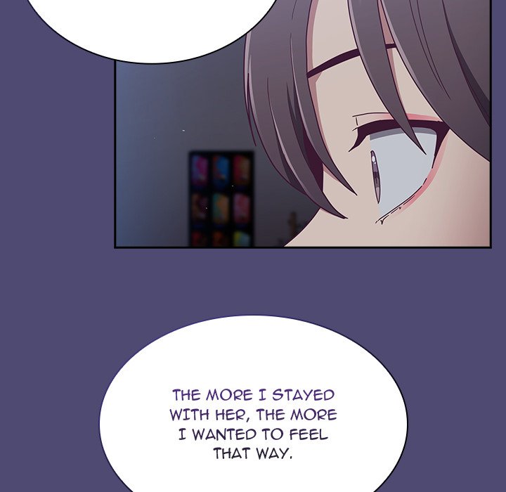 Maid Rehabilitation image