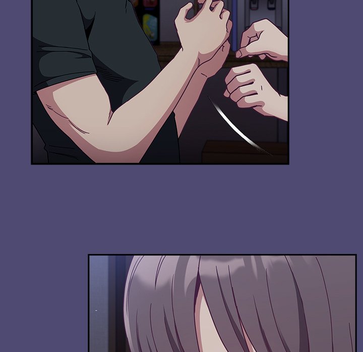 Maid Rehabilitation image