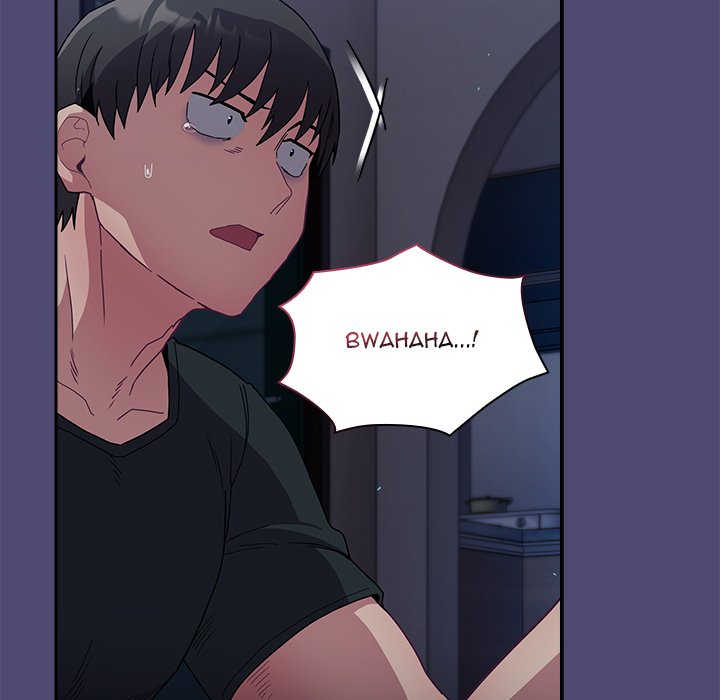 Maid Rehabilitation image