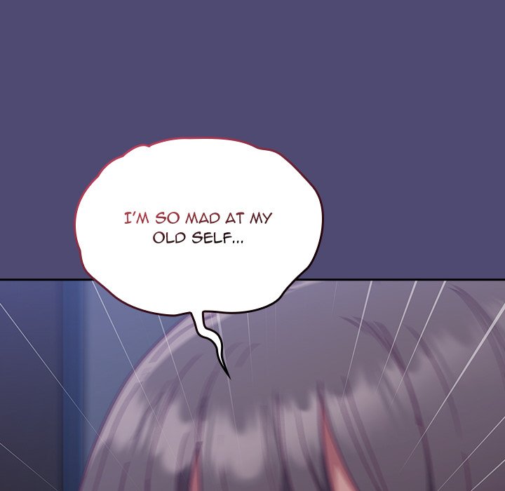 Maid Rehabilitation image