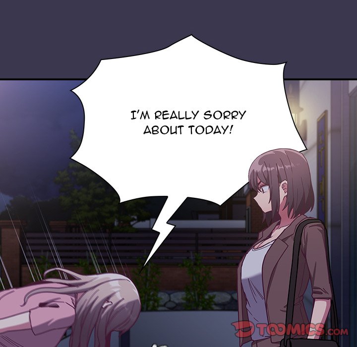 Maid Rehabilitation image