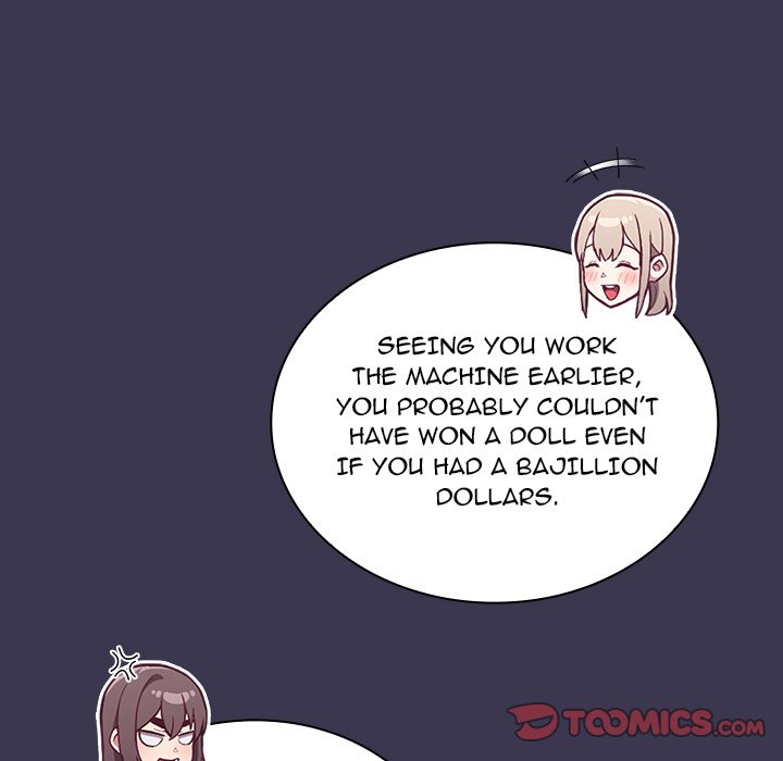Maid Rehabilitation image