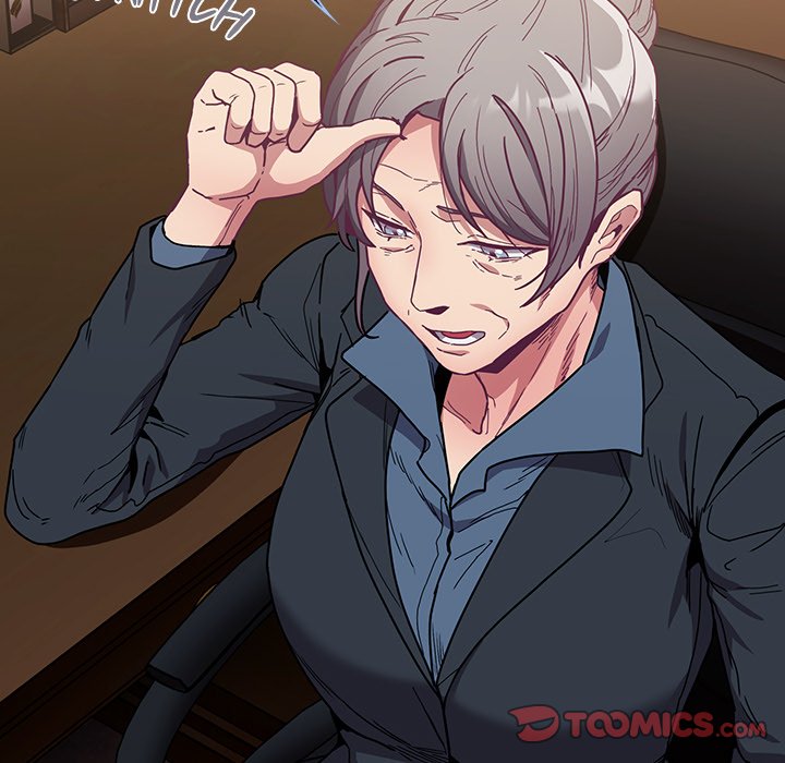 Maid Rehabilitation image