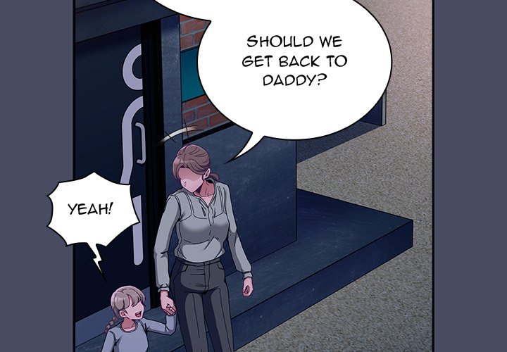 Maid Rehabilitation image