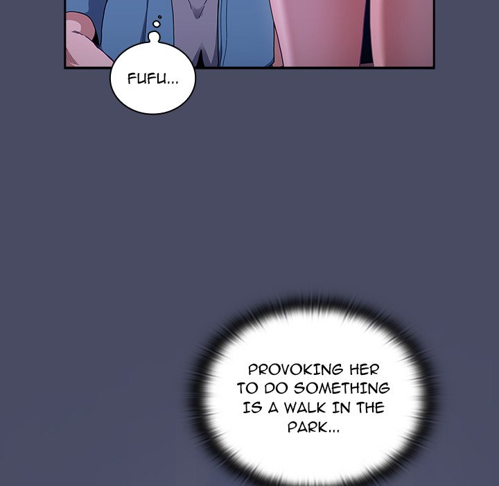 Maid Rehabilitation image