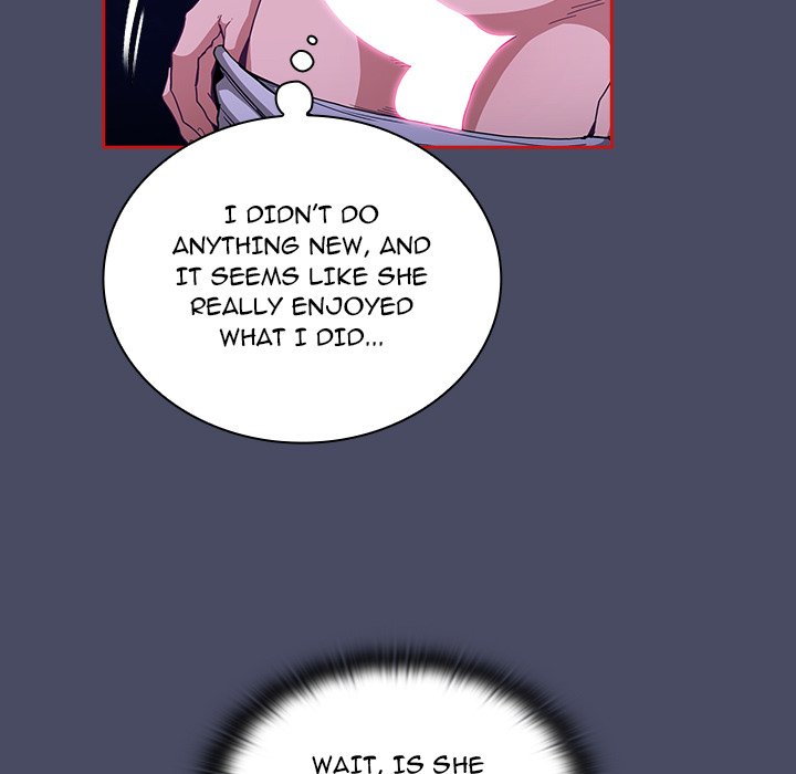 Maid Rehabilitation image